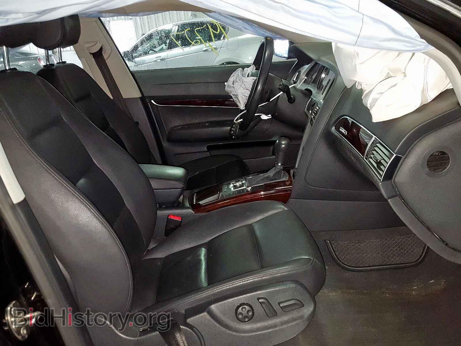 2011 AUDI A6 - VIN: WAUFGAFB5BN034085 - Фото 5