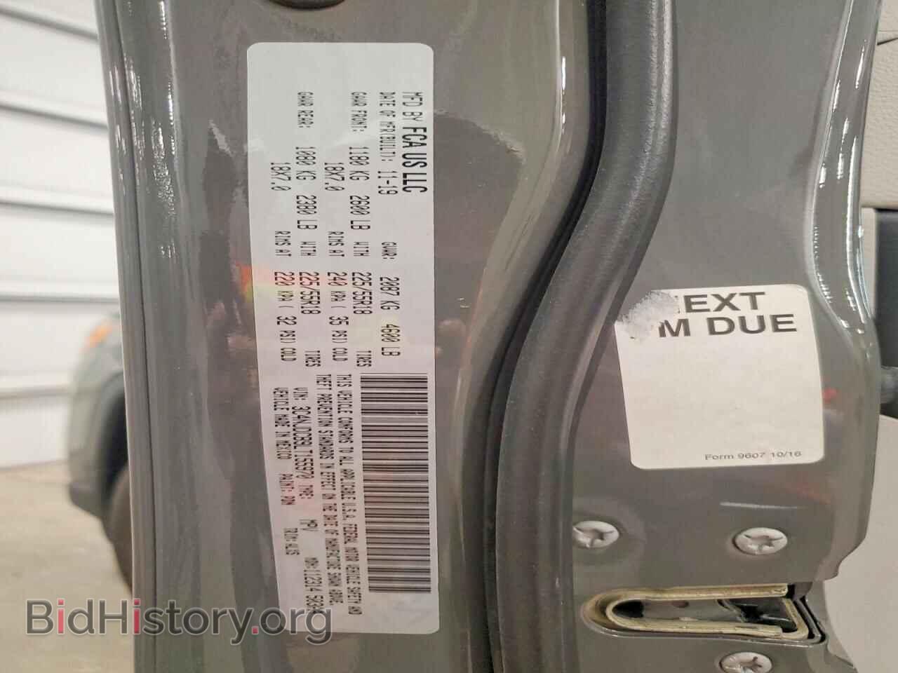 2020 JEEP COMPASS - VIN: 3C4NJDCB9LT155970 - Photo 13