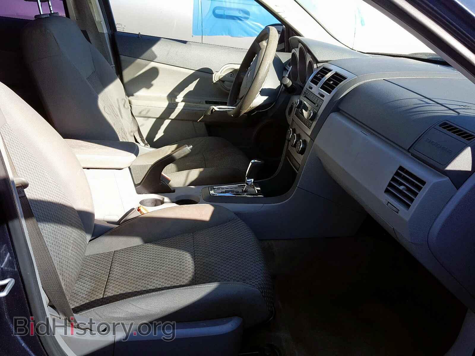 2008 DODGE AVENGER - VIN: 1B3LC46K68N126156 - Фото 5