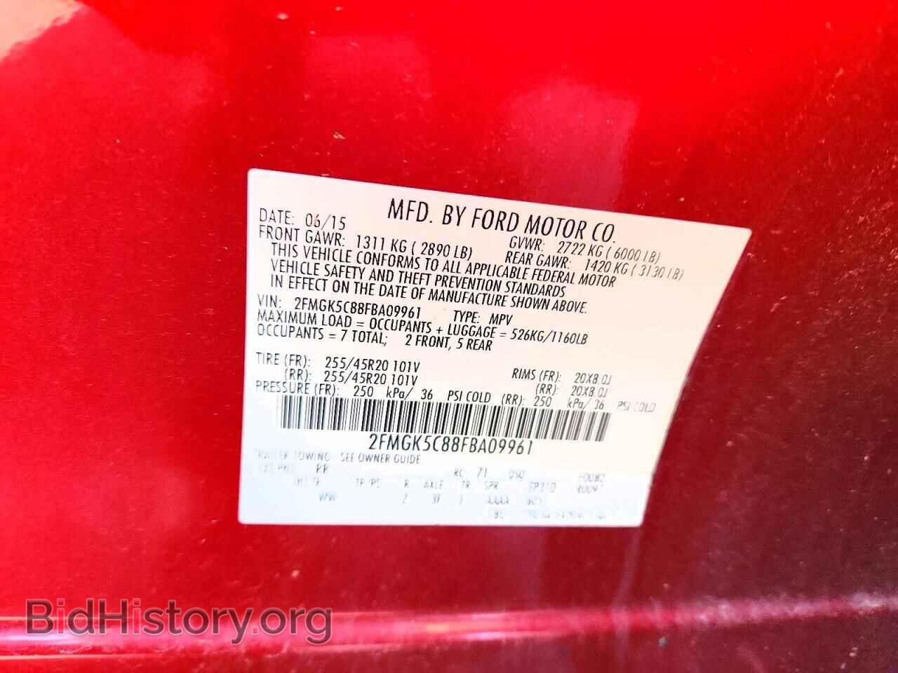 2015 FORD FLEX - VIN: 2FMGK5C88FBA09961 - Photo 13