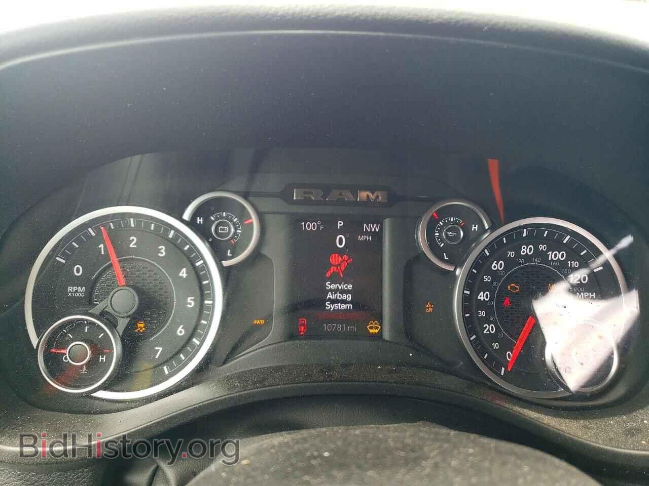 2025 RAM 1500 - VIN: 1C6RRFFG9SN158631 - Фото 9