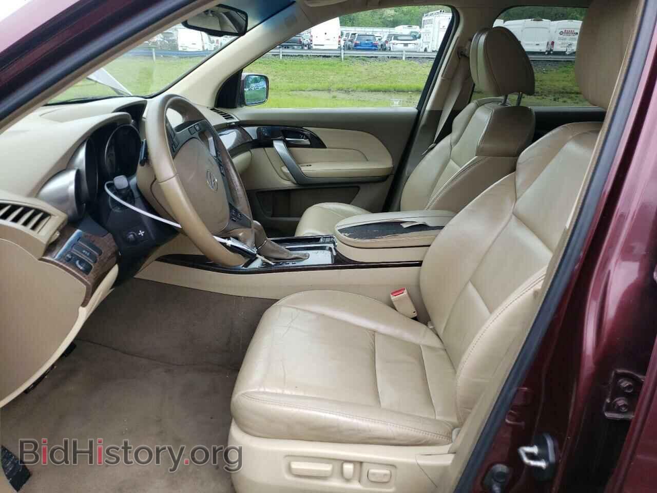 2012 ACURA MDX - VIN: 2HNYD2H37CH548671 - Фото 7