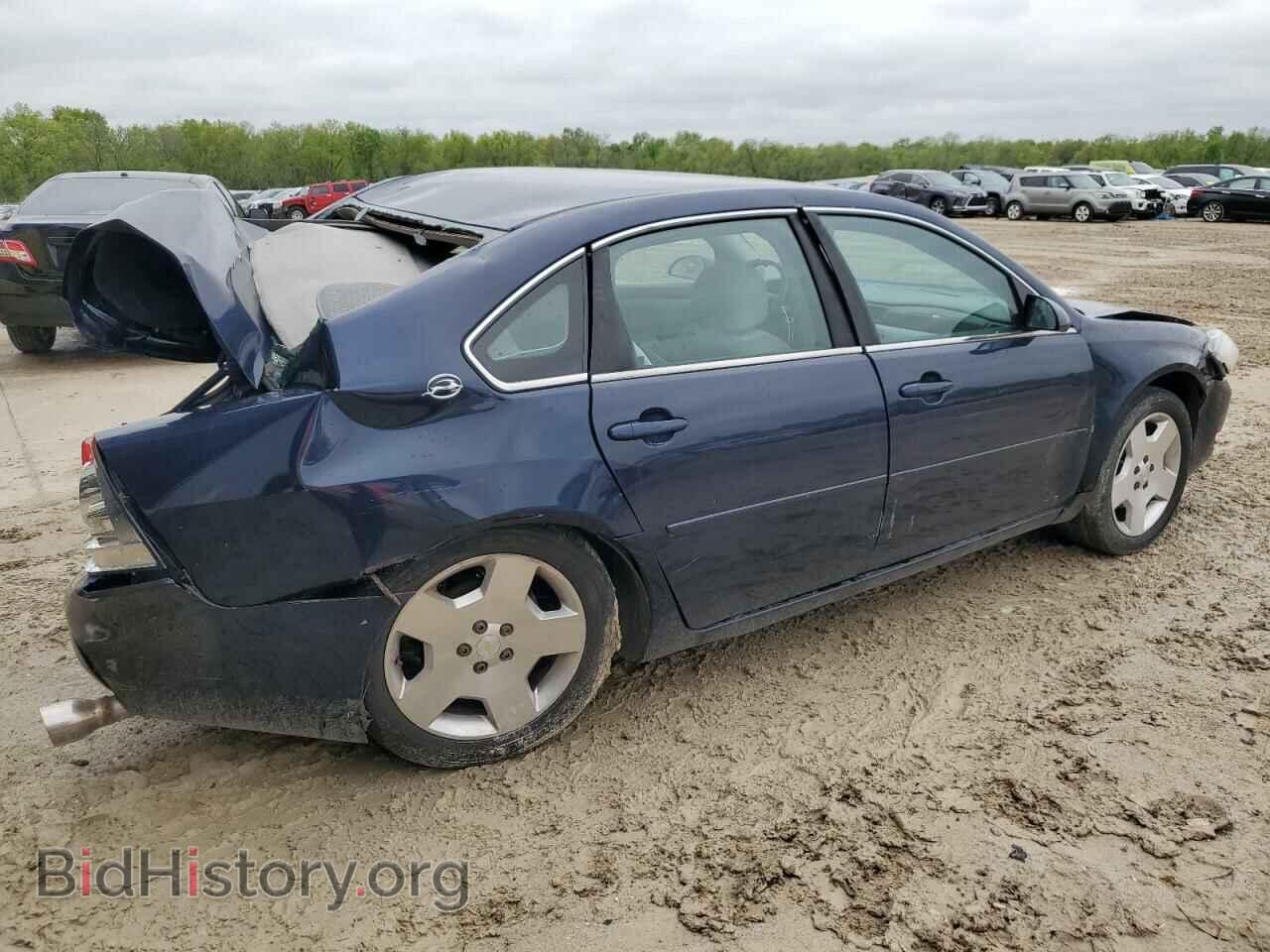2007 CHEVROLET IMPALA - VIN: 2G1WB55K079155197 - Фото 3