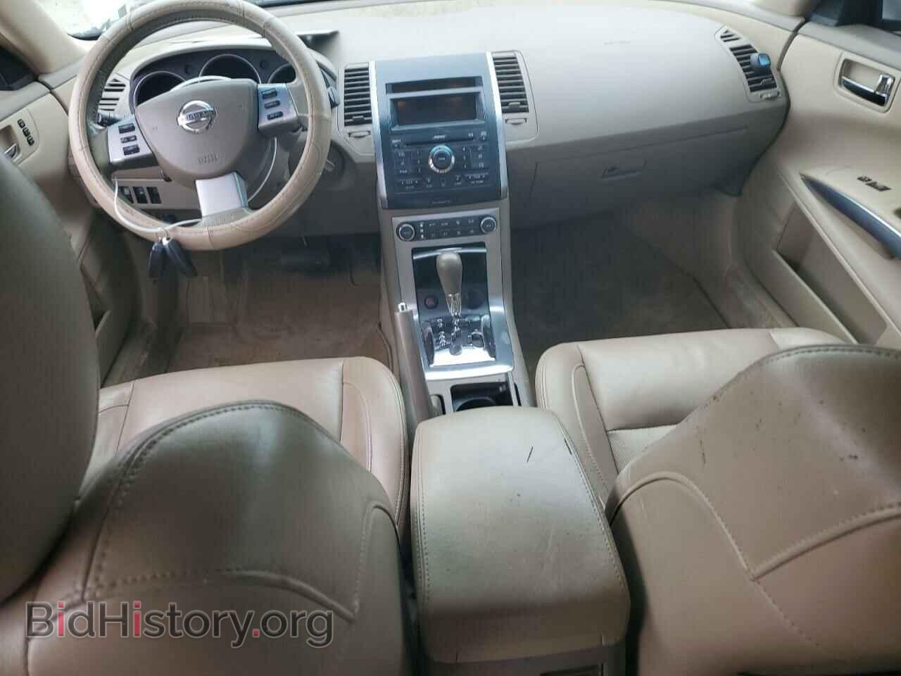 2008 NISSAN MAXIMA - VIN: 1N4BA41E28C814206 - Фото 8