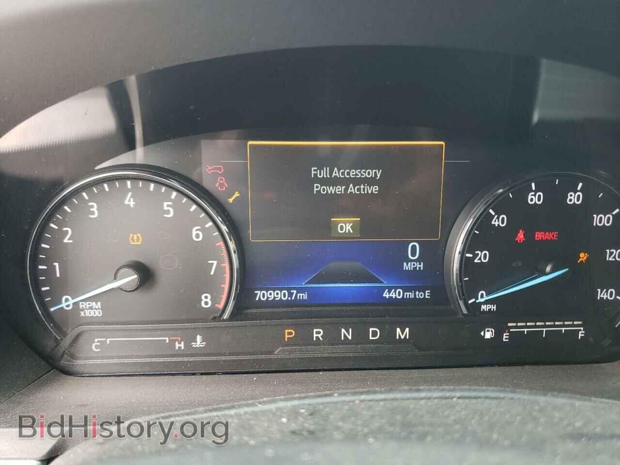 2020 FORD EXPLORER - VIN: 1FMSK7DH7LGA52468 - Фото 9