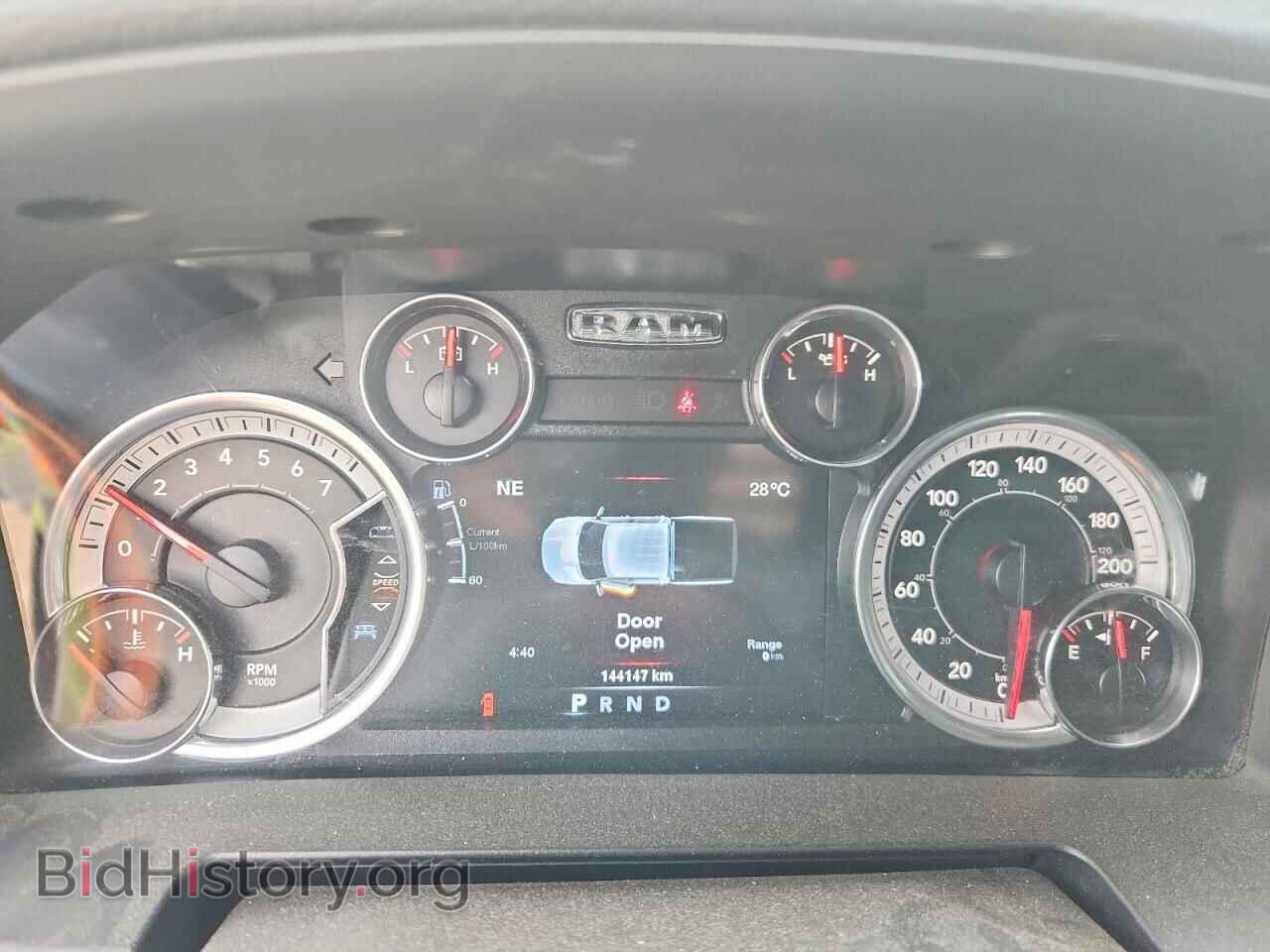 2014 RAM 1500 - VIN: 1C6RR7MTXES320925 - Photo 9