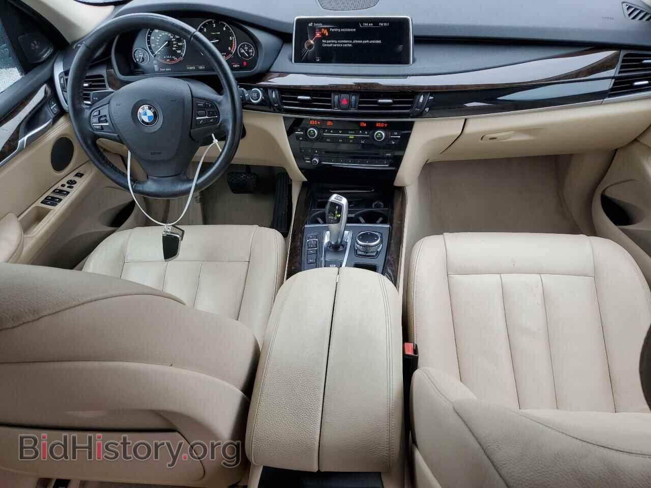 2014 BMW X5 - VIN: 5UXKS4C52E0J95252 - Фото 8