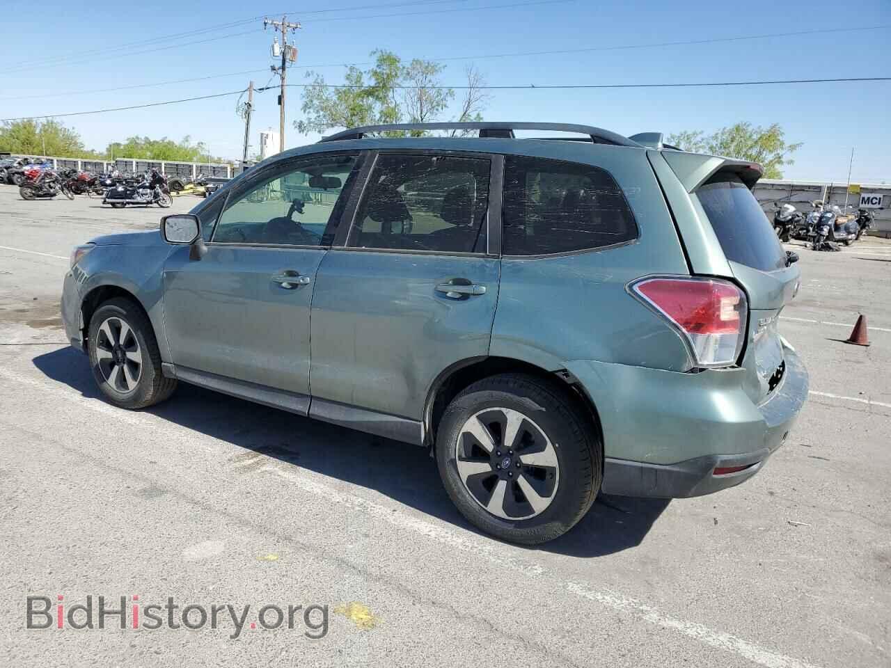 2017 SUBARU FORESTER - VIN: JF2SJAEC9HH540721 - Фото 2