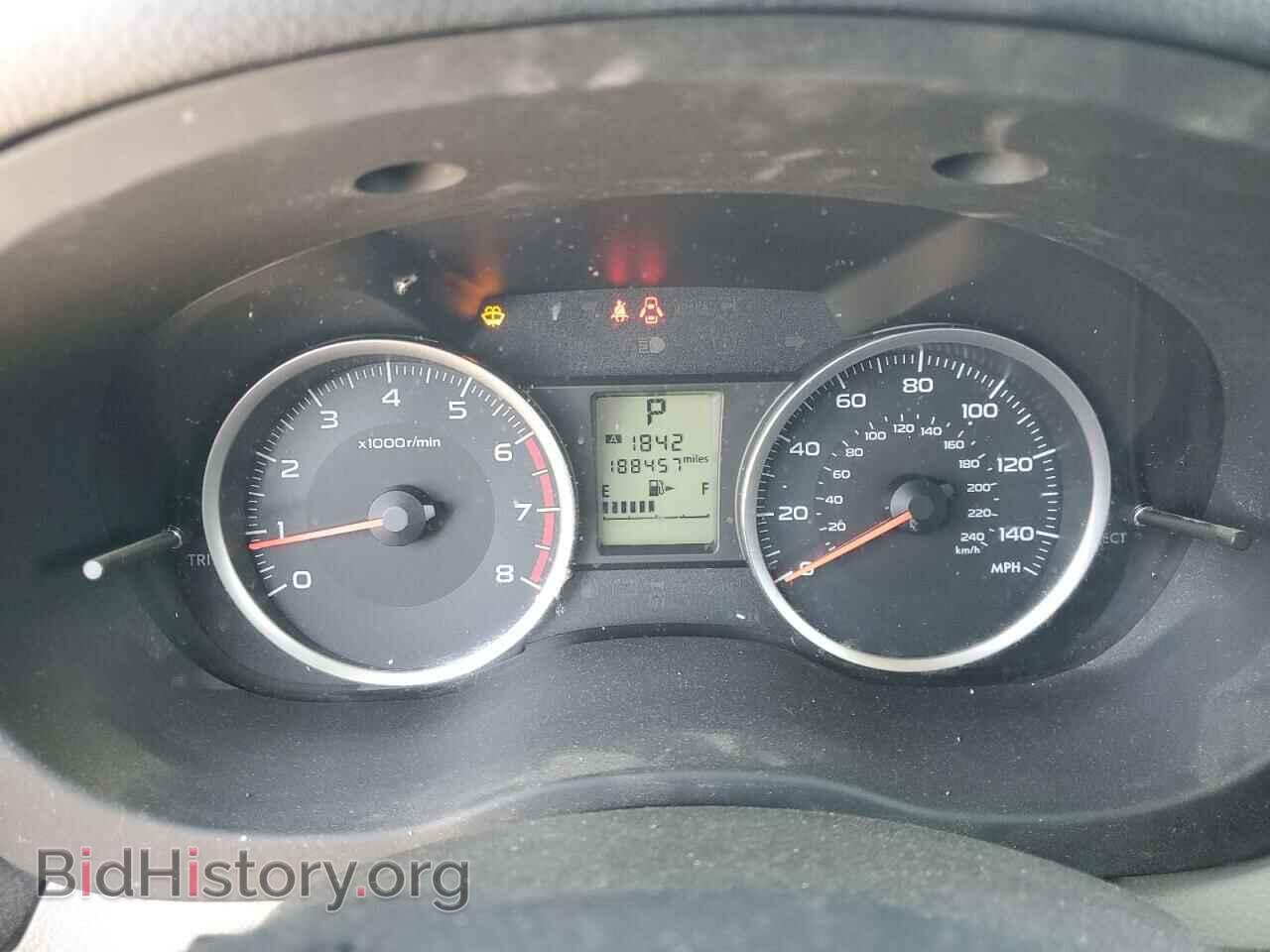 2017 SUBARU FORESTER - VIN: JF2SJAEC9HH540721 - Фото 9