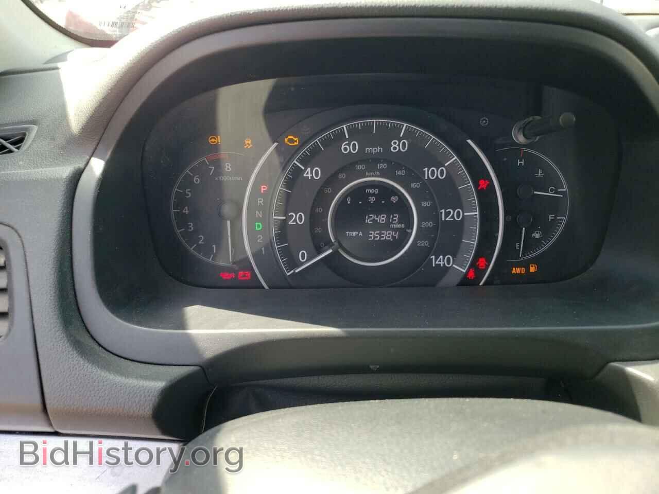 2012 HONDA CRV - VIN: 2HKRM4H5XCH625063 - Фото 9