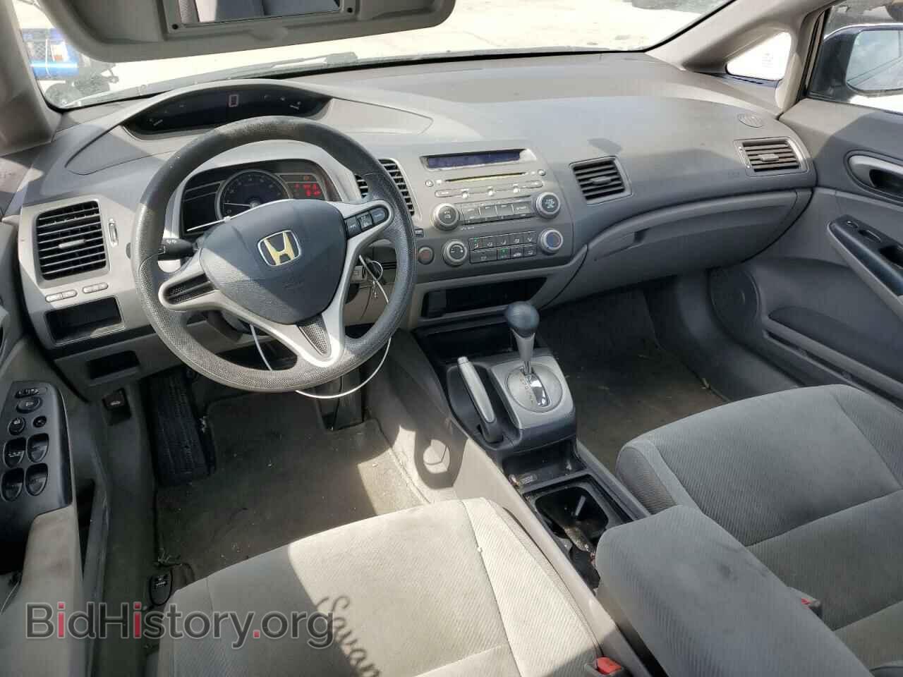 2011 HONDA CIVIC - VIN: 19XFA1F56BE008971 - Фото 8