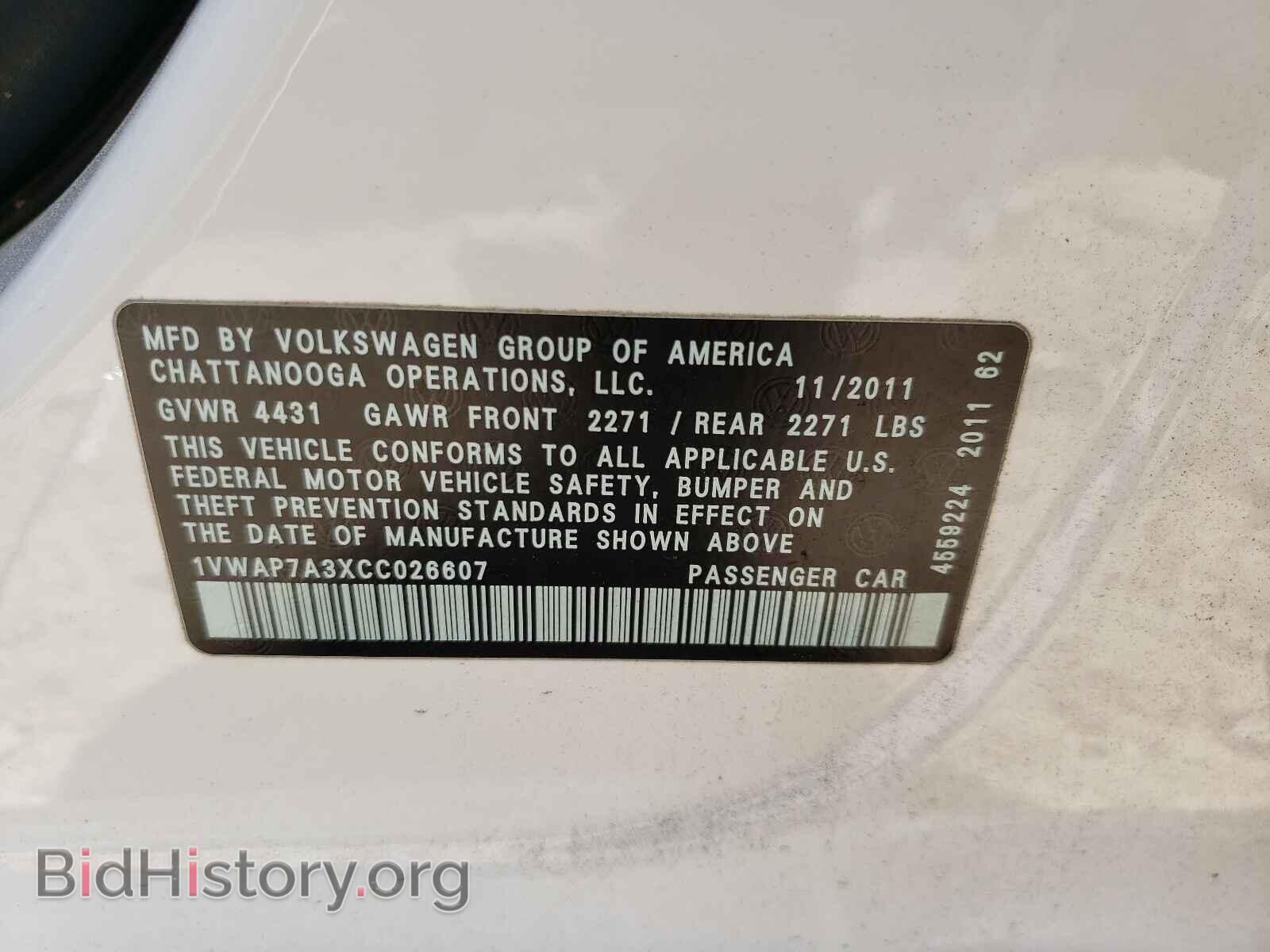 2012 VOLKSWAGEN PASSAT - VIN: 1VWAP7A3XCC026607 - Photo 10