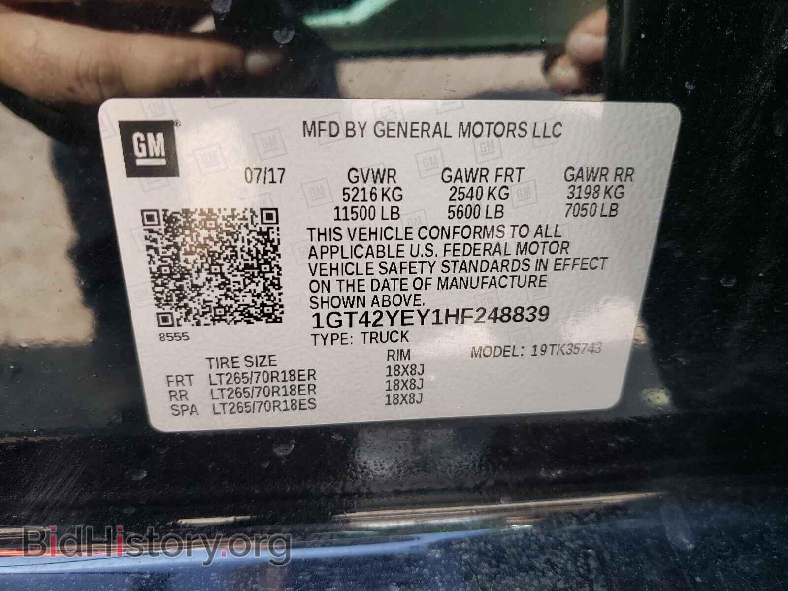2017 GMC SIERRA - VIN: 1GT42YEY1HF248839 - Фото 10