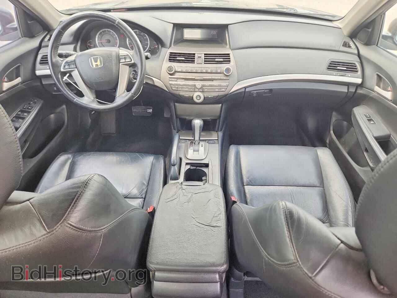 2011 HONDA ACCORD - VIN: 1HGCP2F61BA133154 - Photo 8