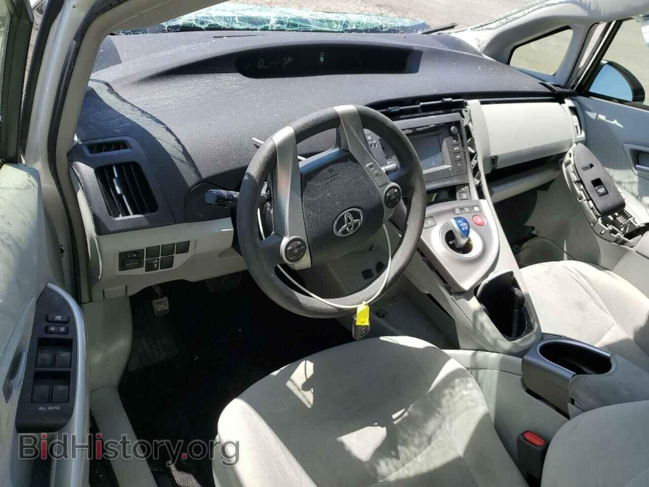 2015 TOYOTA PRIUS - VIN: JTDKN3DU5F0442886 - Фото 8