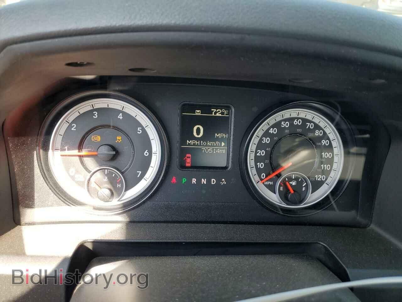 2015 RAM 1500 - VIN: 3C6JR6AG5FG540061 - Фото 9