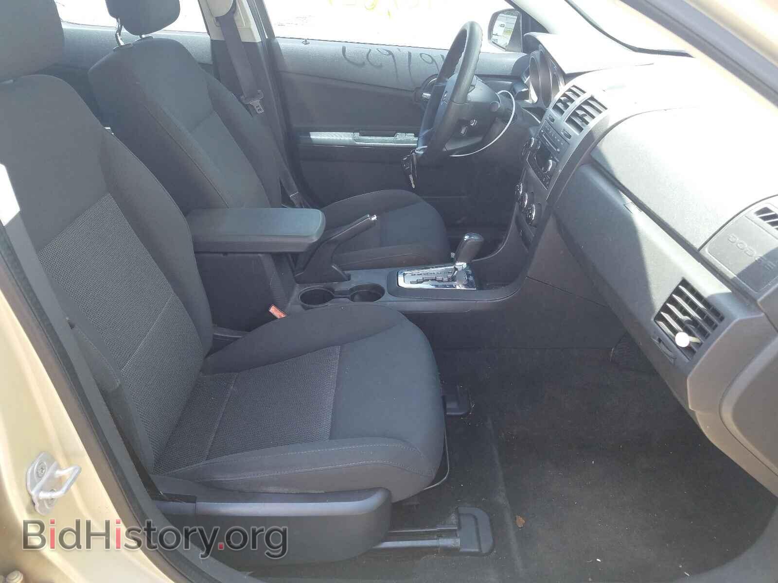 2010 DODGE AVENGER - VIN: 1B3CC4FB2AN199224 - Photo 5