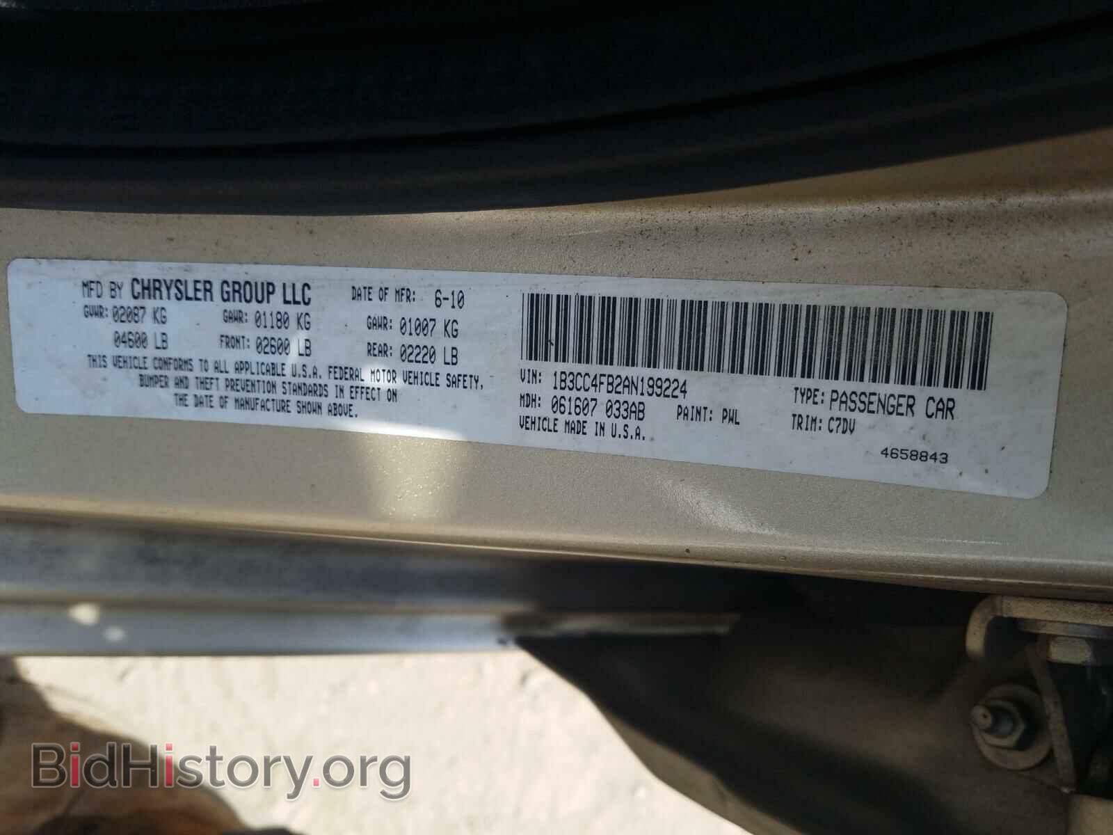 2010 DODGE AVENGER - VIN: 1B3CC4FB2AN199224 - Photo 10