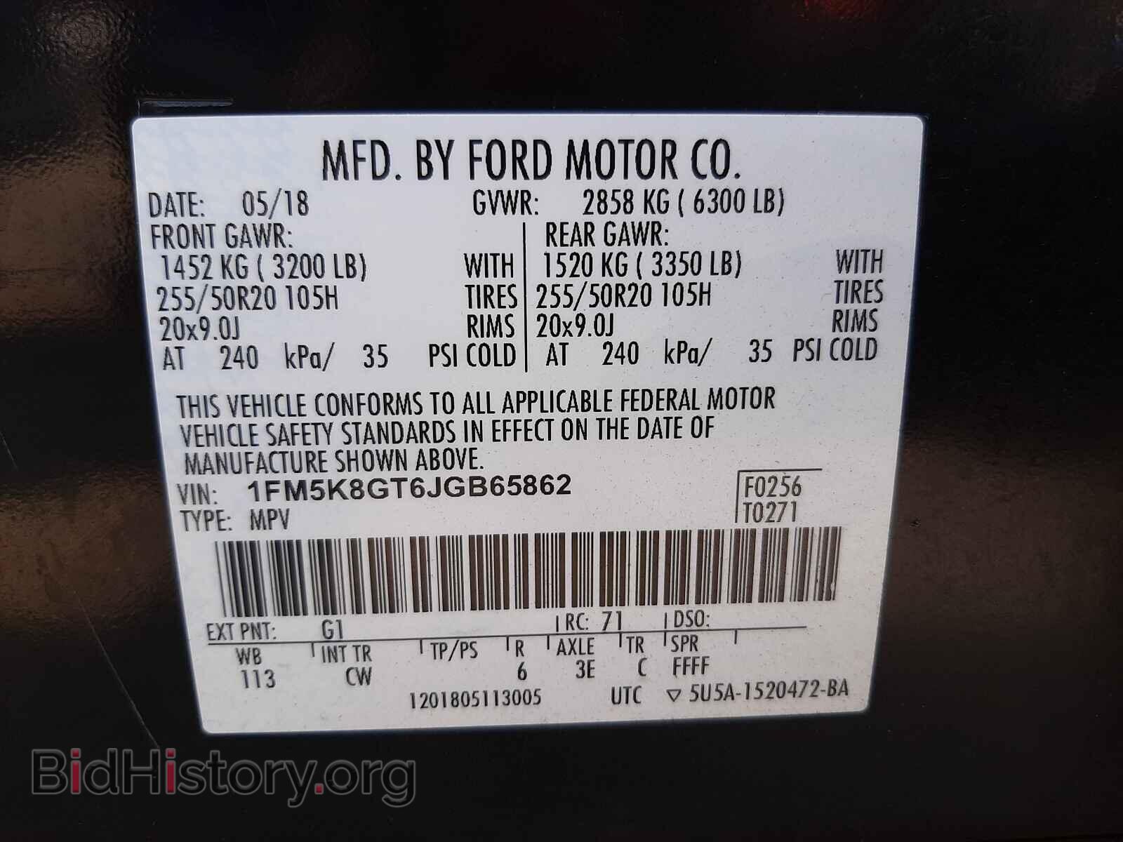 2018 FORD EXPLORER - VIN: 1FM5K8GT6JGB65862 - Photo 10