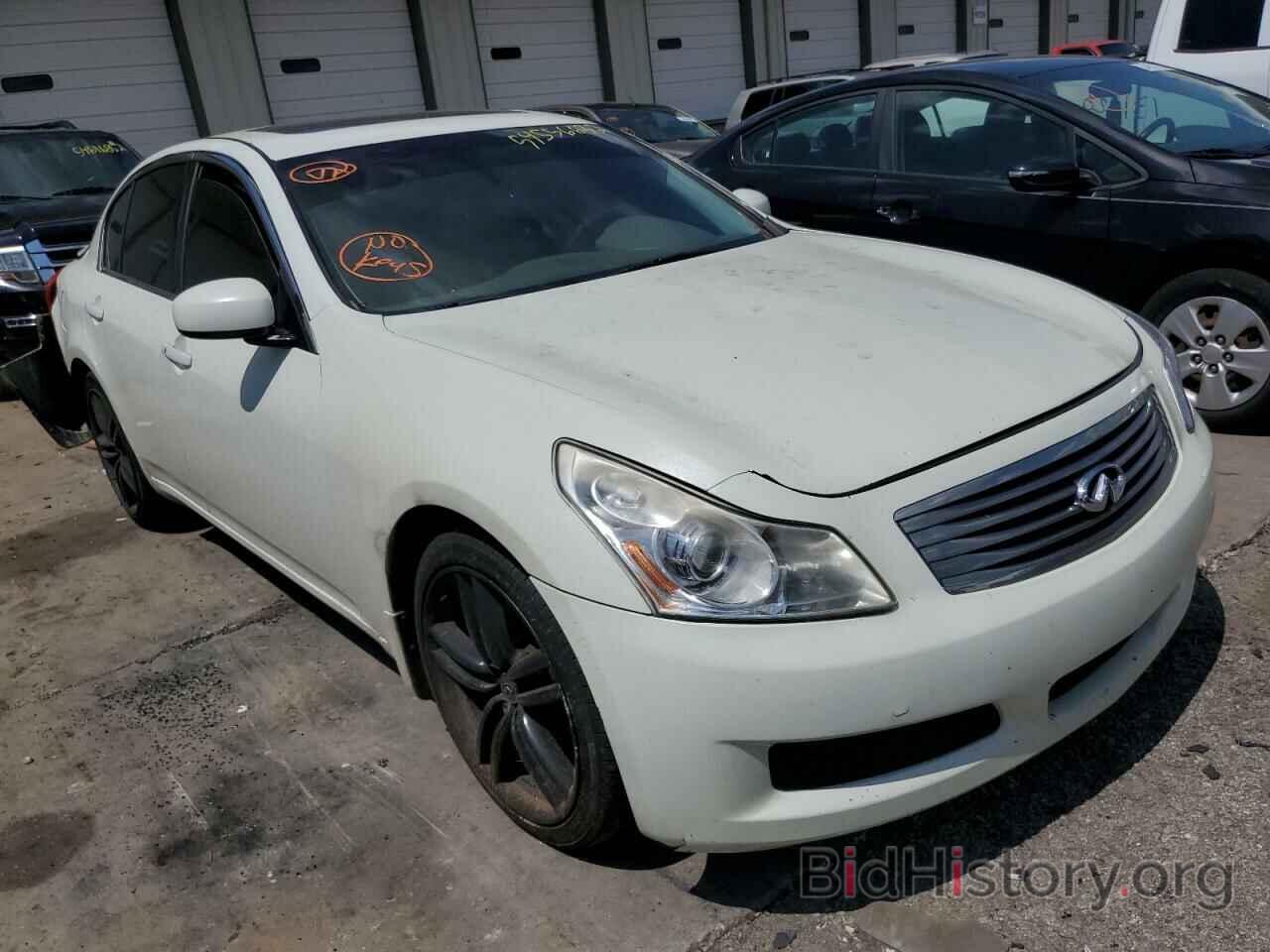 Photo JNKBV61E27M719193 - INFINITI G35 2007