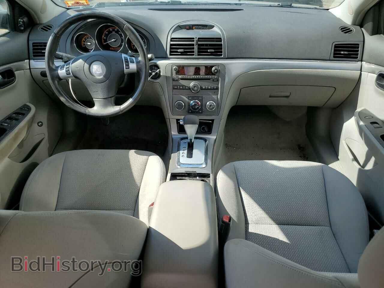 2009 SATURN AURA - VIN: 1G8ZS57B19F133621 - Фото 8