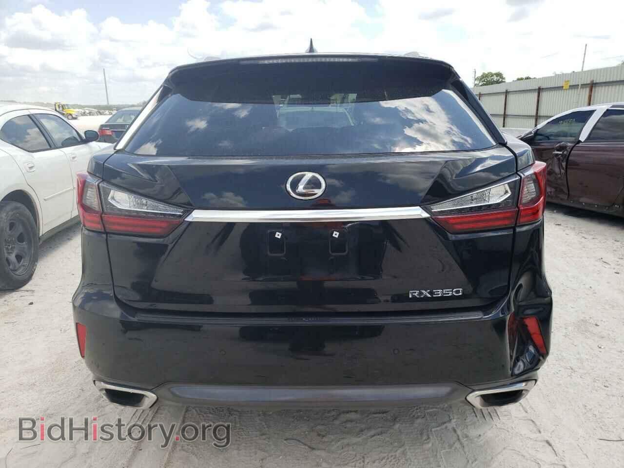 2017 LEXUS RX350 - VIN: 2T2ZZMCA3HC044788 - Фото 6