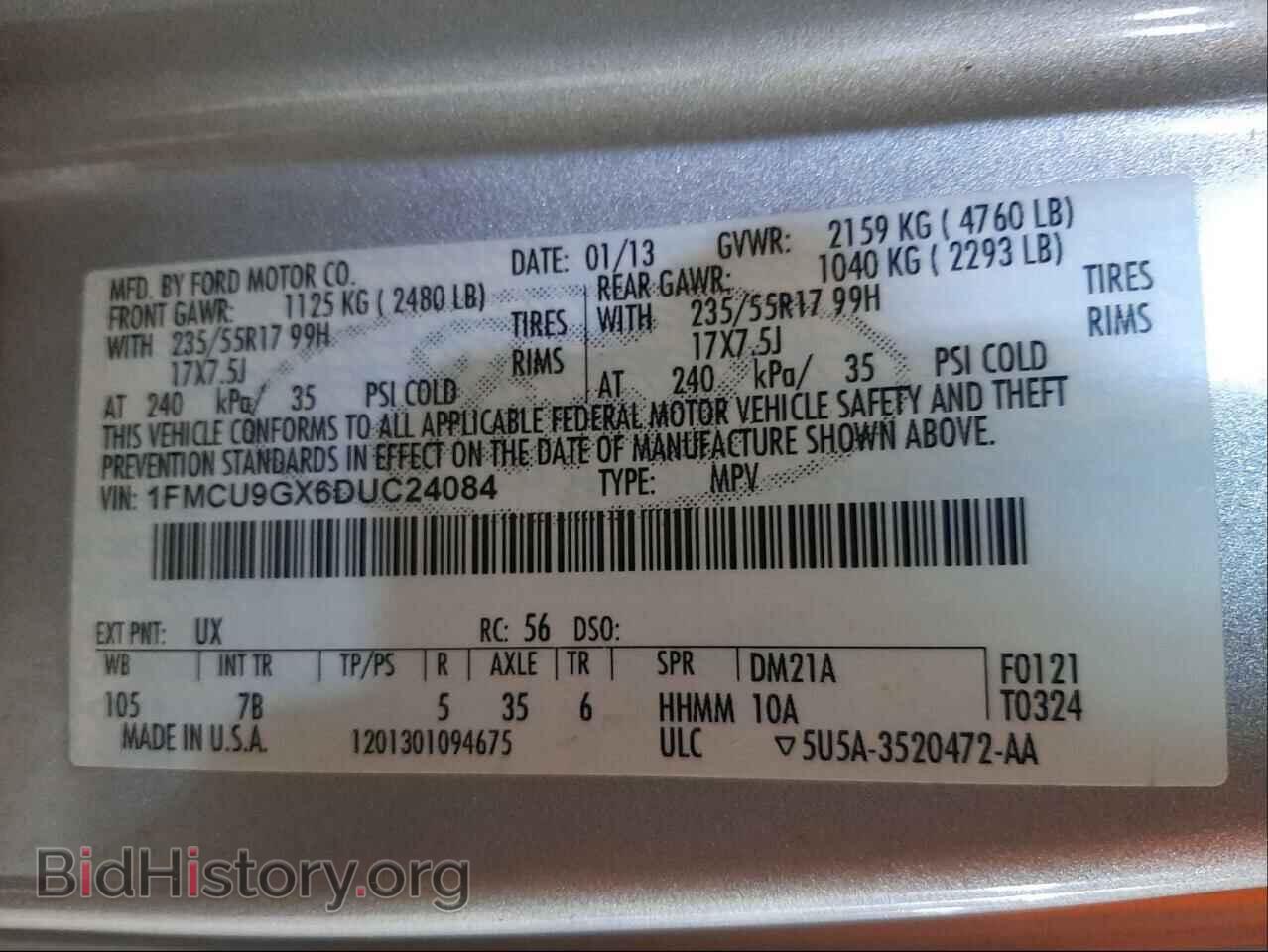 2013 FORD ESCAPE - VIN: 1FMCU9GX6DUC24084 - Фото 10