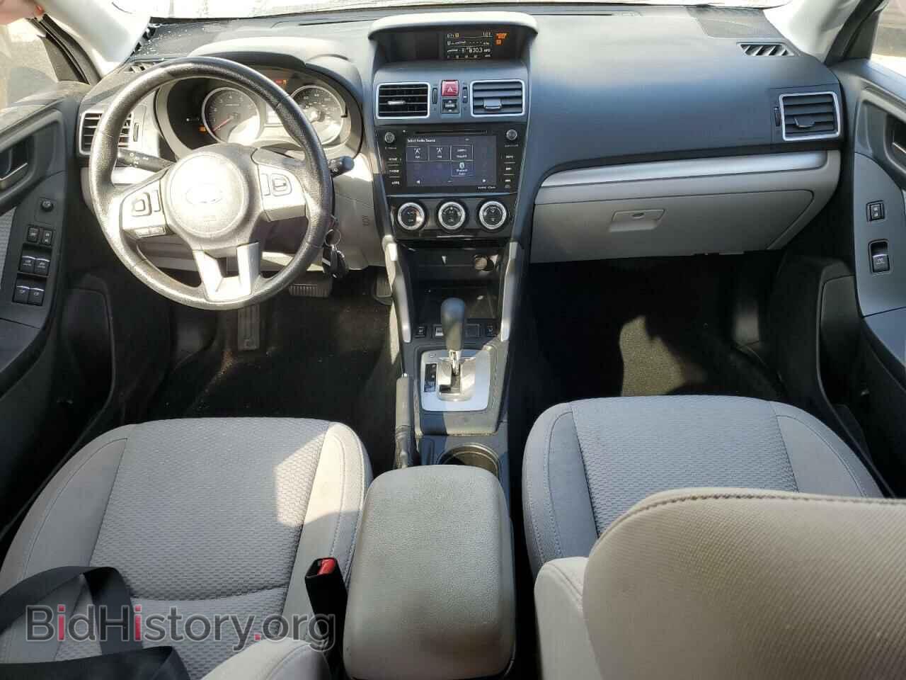 2017 SUBARU FORESTER - VIN: JF2SJAEC0HH526593 - Фото 8