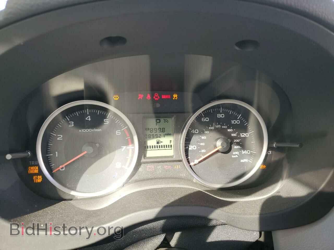 2017 SUBARU FORESTER - VIN: JF2SJAEC0HH526593 - Фото 9
