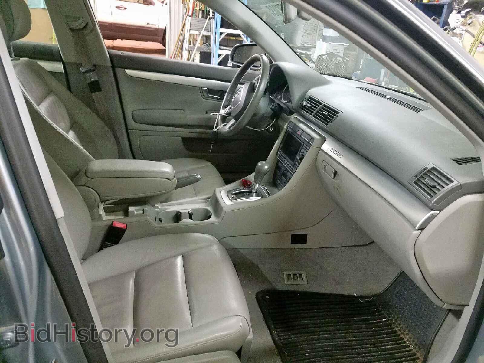 2008 AUDI A4 - VIN: WAUDF78E28A072670 - Фото 5