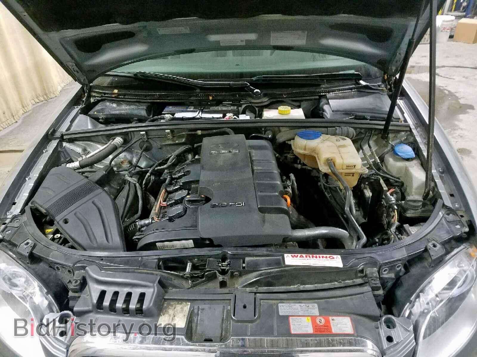 2008 AUDI A4 - VIN: WAUDF78E28A072670 - Фото 7