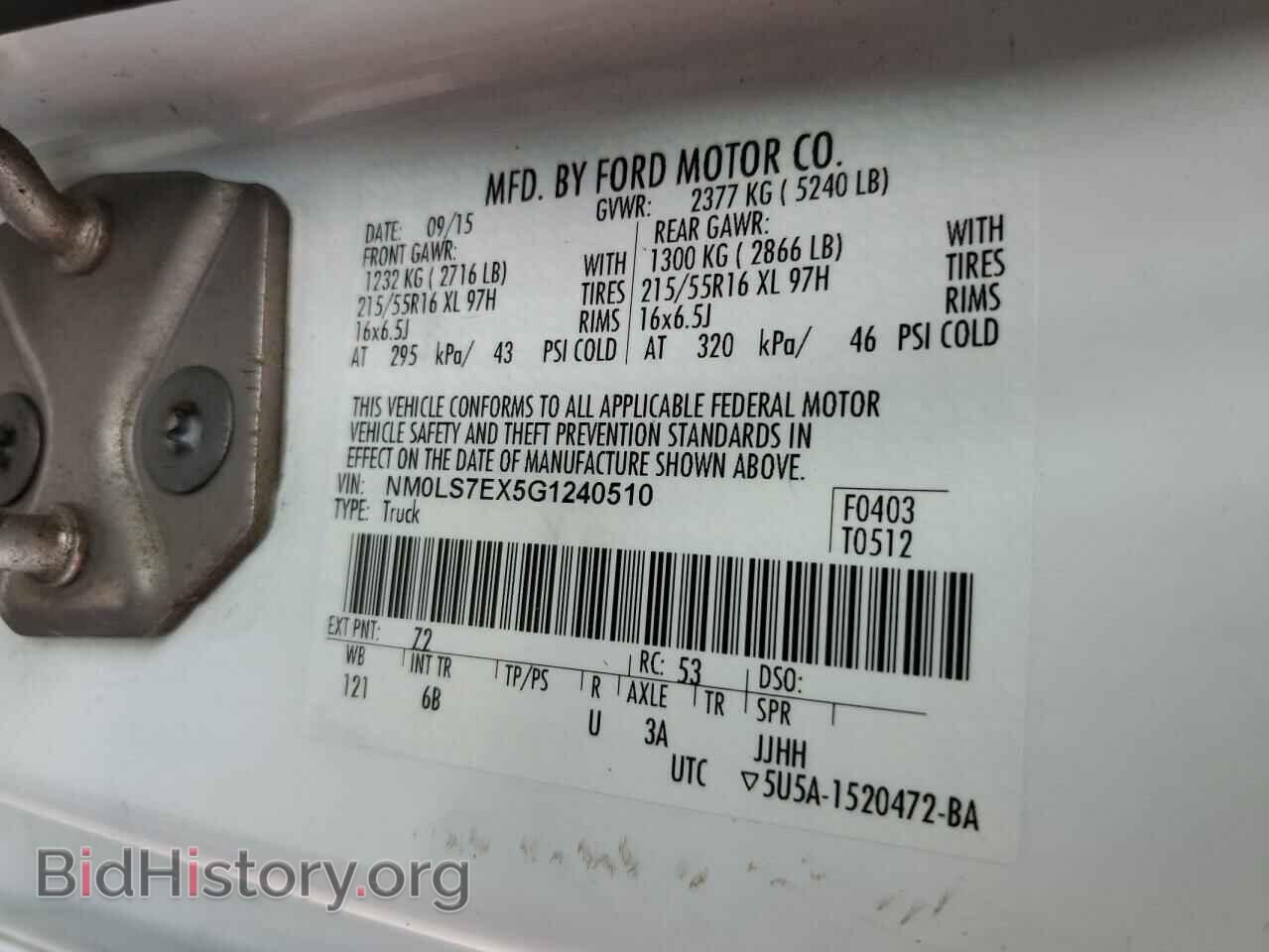 2016 FORD TRANSIT - VIN: NM0LS7EX5G1240510 - Фото 10