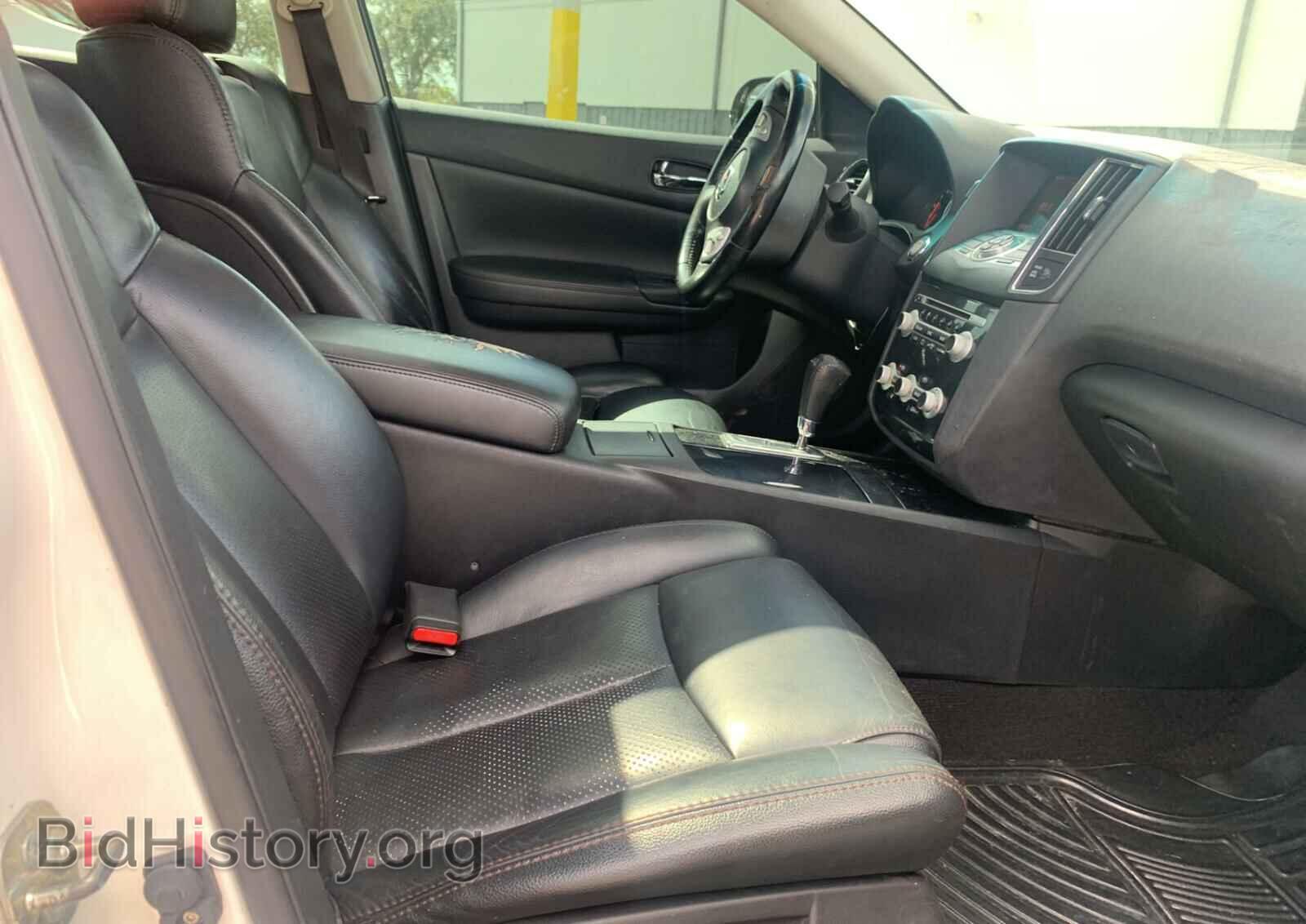 2012 NISSAN MAXIMA - VIN: 1N4AA5AP2CC802911 - Фото 5