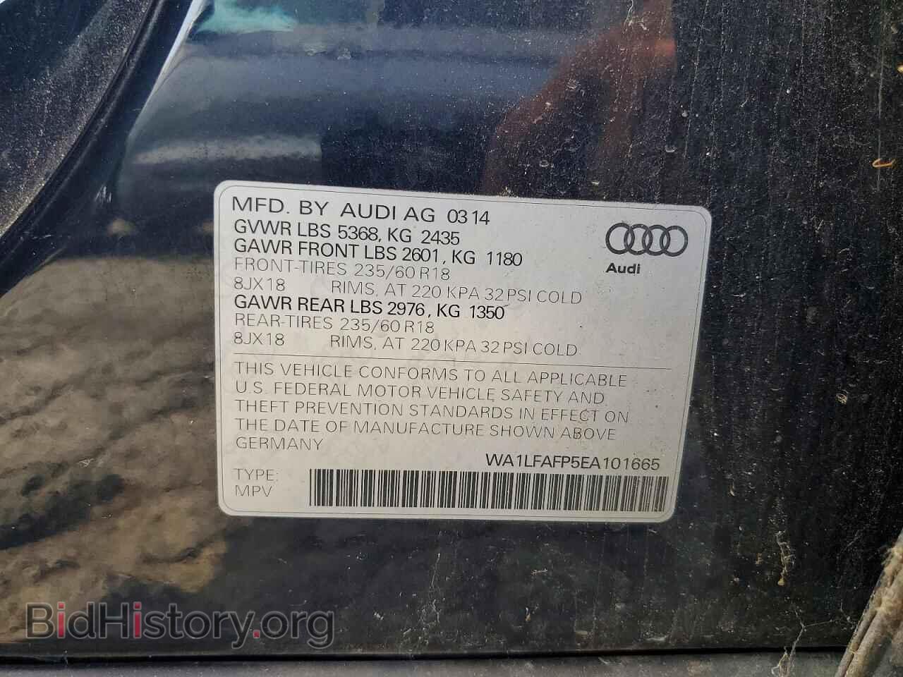 2014 AUDI Q5 - VIN: WA1LFAFP5EA101665 - Photo 13