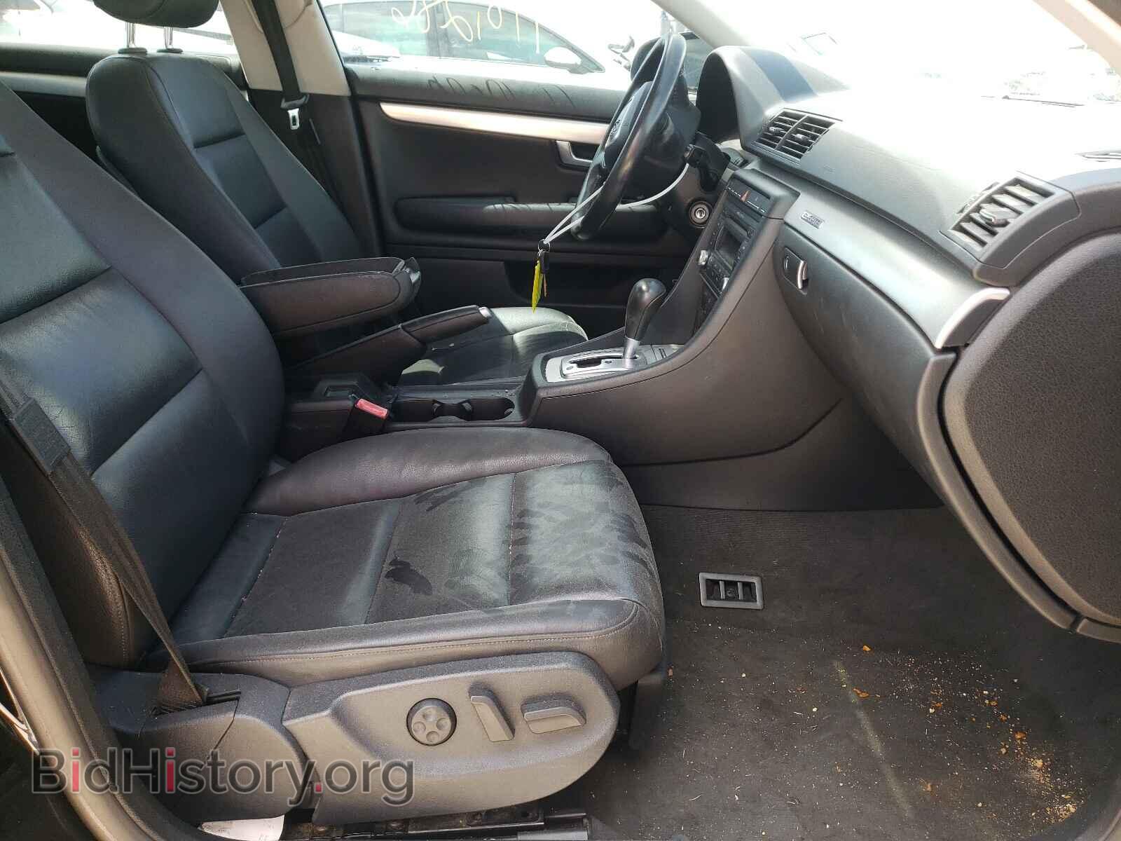 2007 AUDI A4 - VIN: WAUDF78E07A060581 - Photo 5
