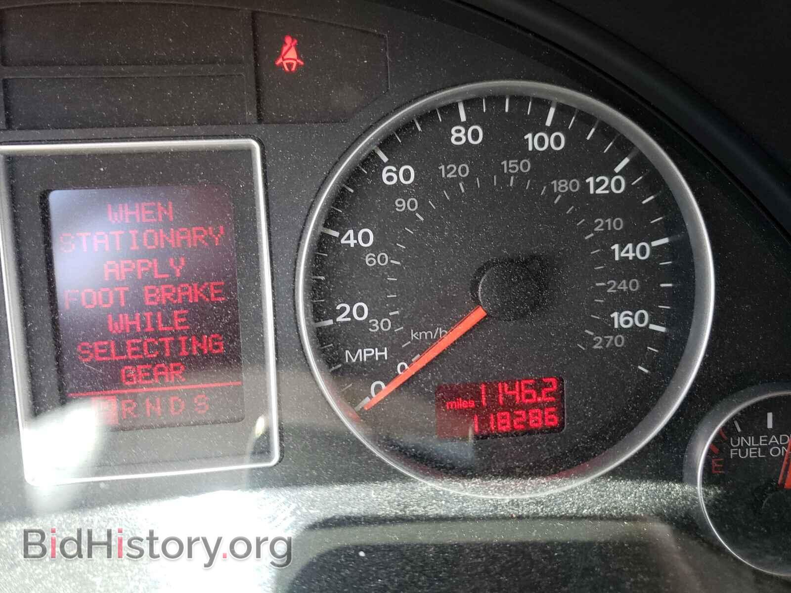 2007 AUDI A4 - VIN: WAUDF78E07A060581 - Photo 8