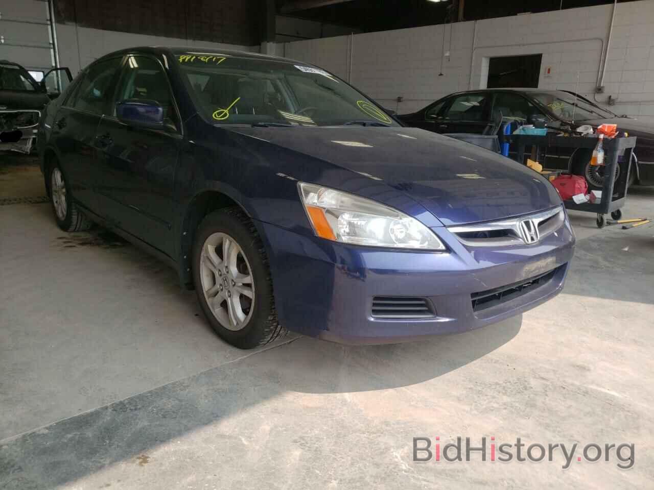 Photo 1HGCM56367A092852 - HONDA ACCORD 2007