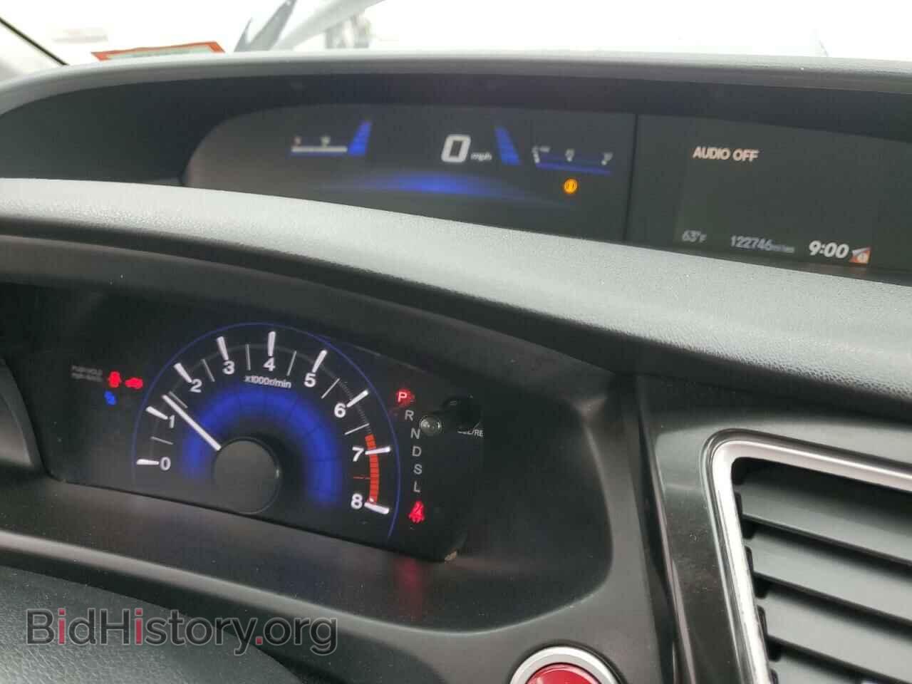 2014 HONDA CIVIC - VIN: 19XFB2F84EE272658 - Photo 9