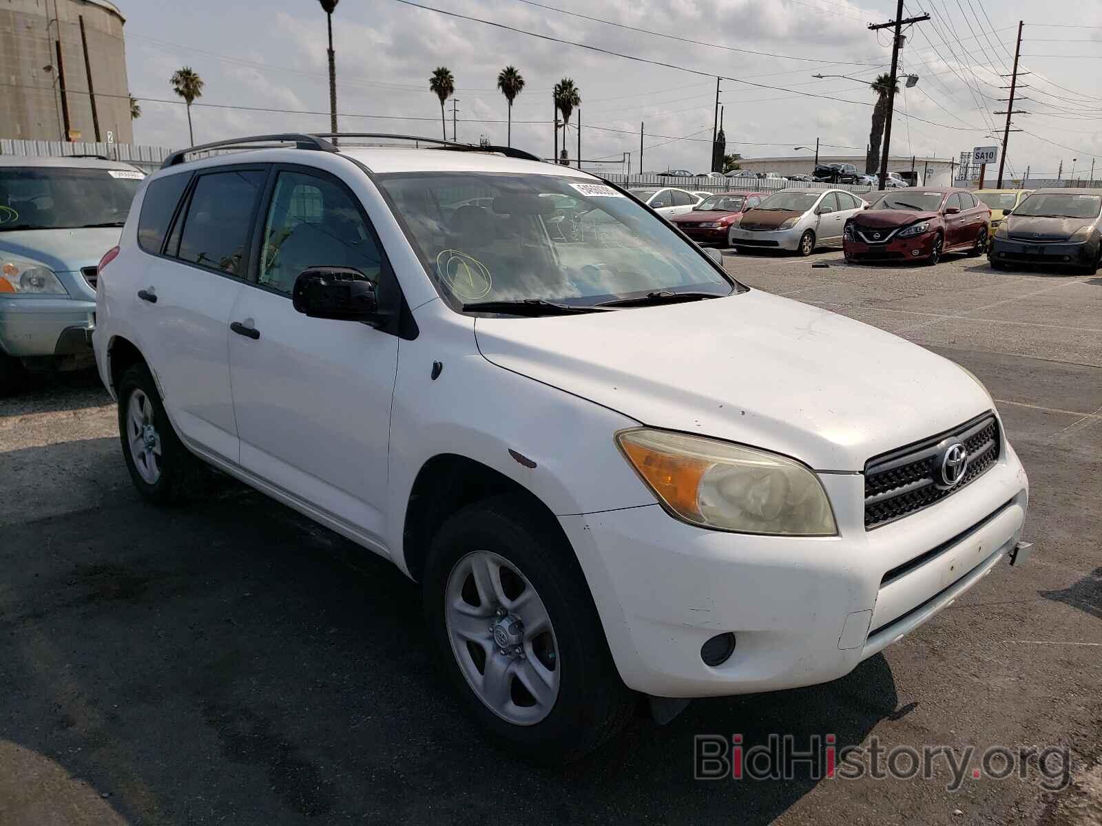 Photo JTMZD35V485112932 - TOYOTA RAV4 2008