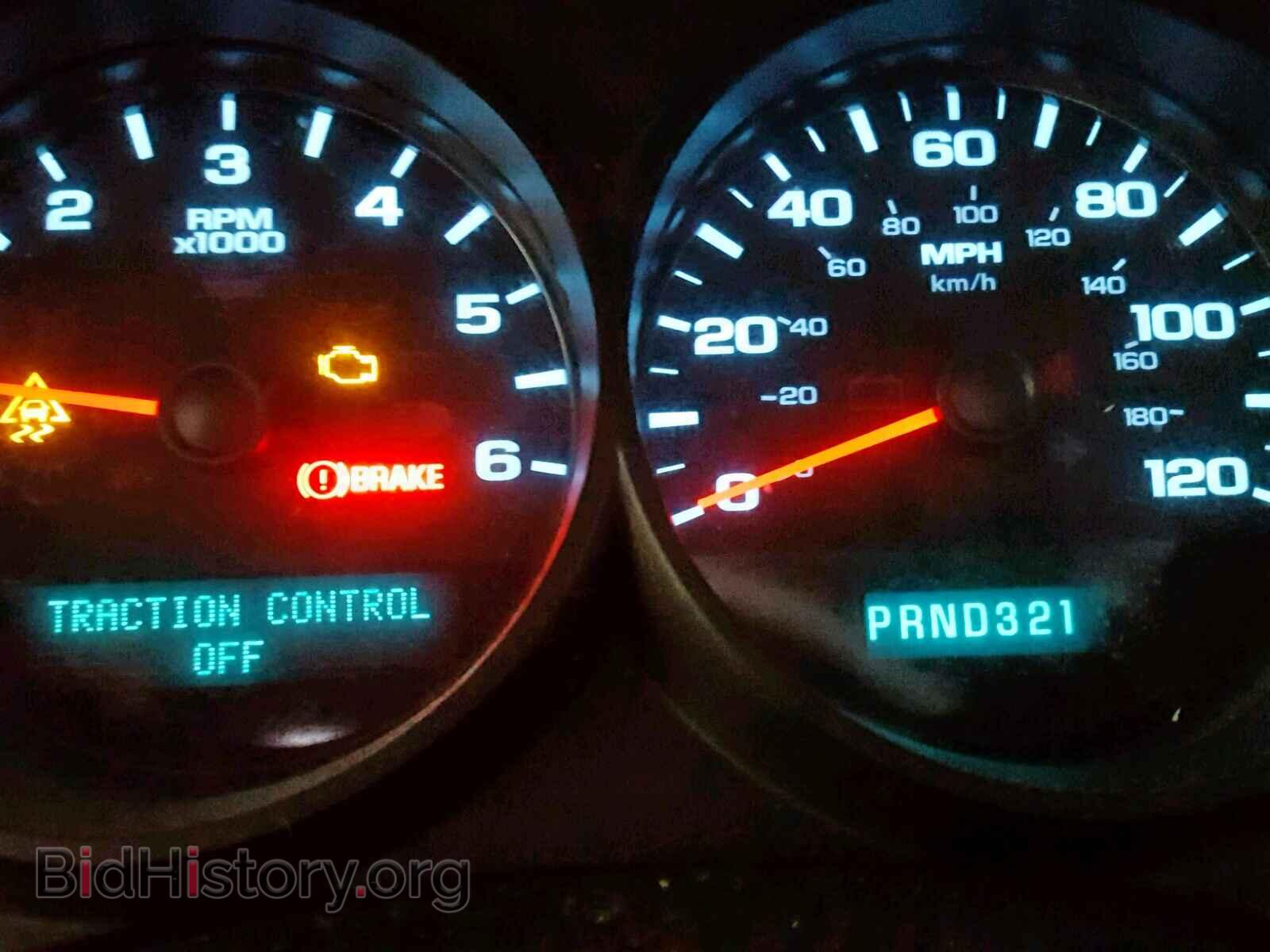 2007 CHEVROLET SILVERADO - VIN: 2GCEC13C971630672 - Photo 8