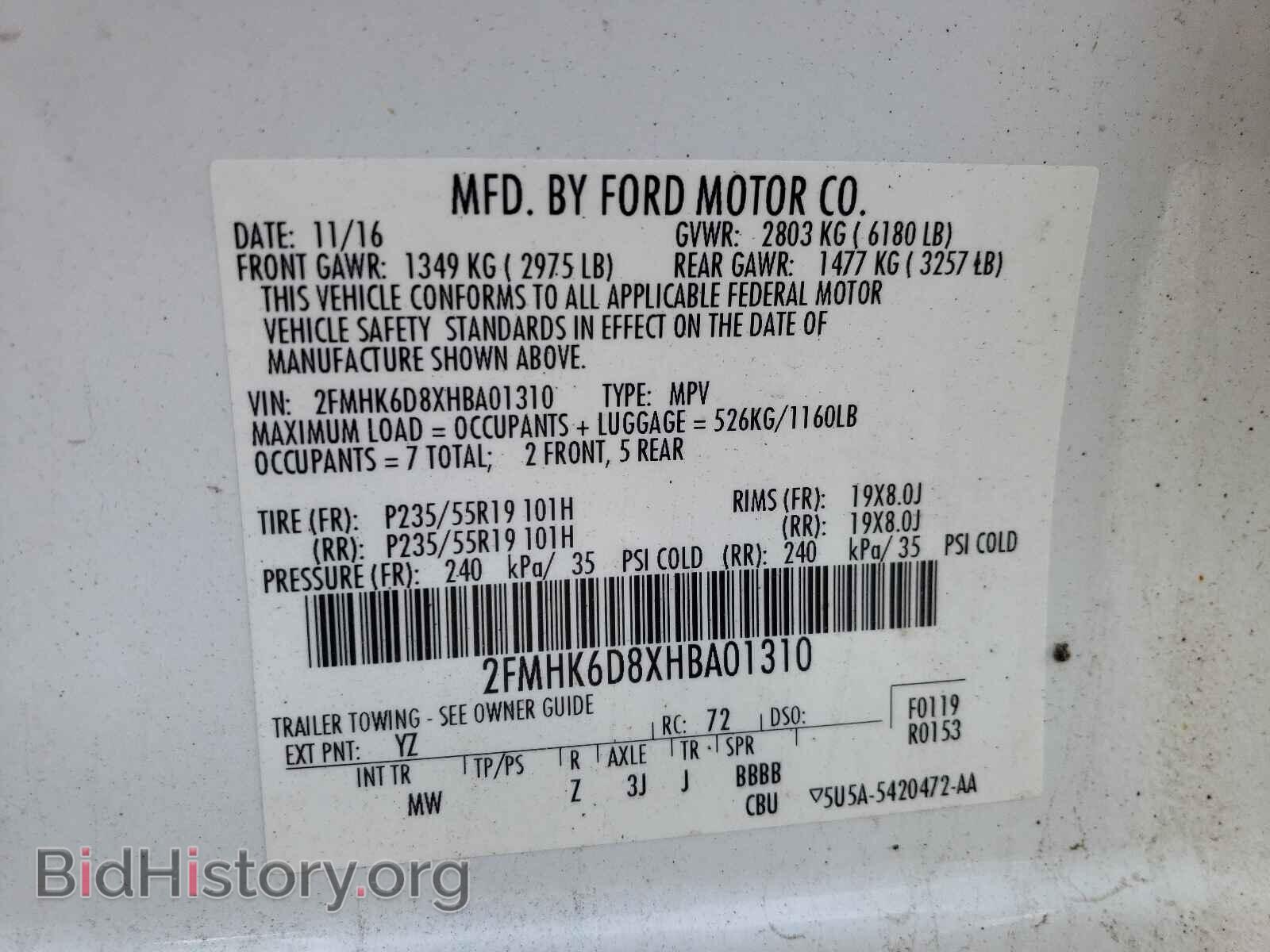 2017 FORD FLEX - VIN: 2FMHK6D8XHBA01310 - Фото 10