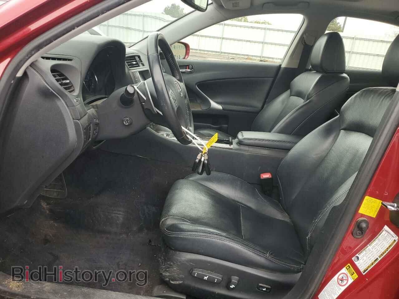 2012 LEXUS IS - VIN: JTHCF5C21C5057870 - Фото 7