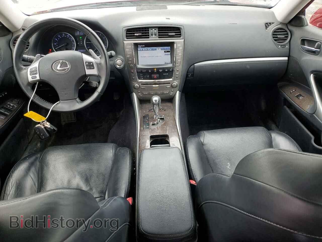 2012 LEXUS IS - VIN: JTHCF5C21C5057870 - Фото 8
