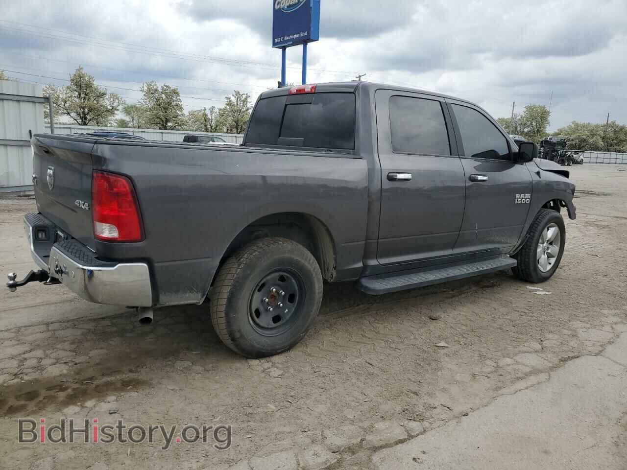2017 RAM 1500 - VIN: 1C6RR7LG1HS656911 - Фото 3