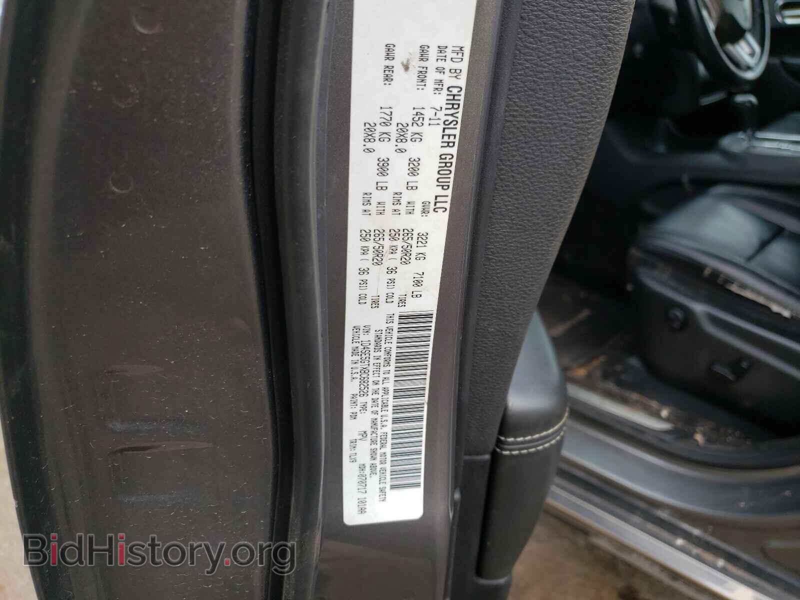 2011 DODGE DURANGO - VIN: 1D4SE5GTXBC682526 - Фото 10