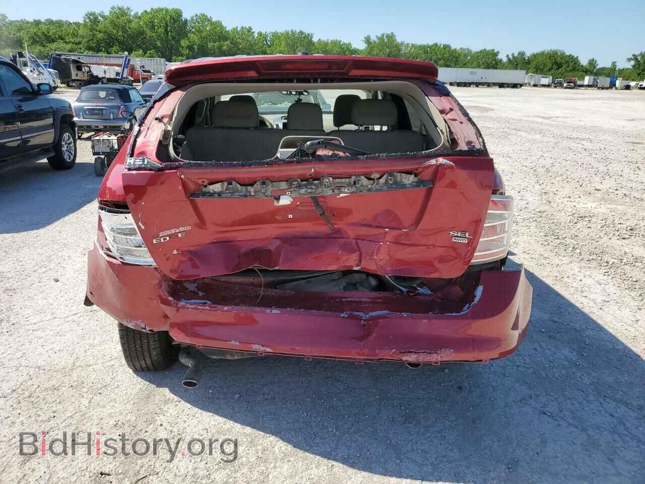 2007 FORD EDGE - VIN: 2FMDK48C87BA73249 - Photo 6