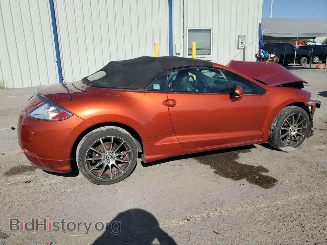 2007 MITSUBISHI ECLIPSE - VIN: 4A3AL35T97E013663 - Photo 3
