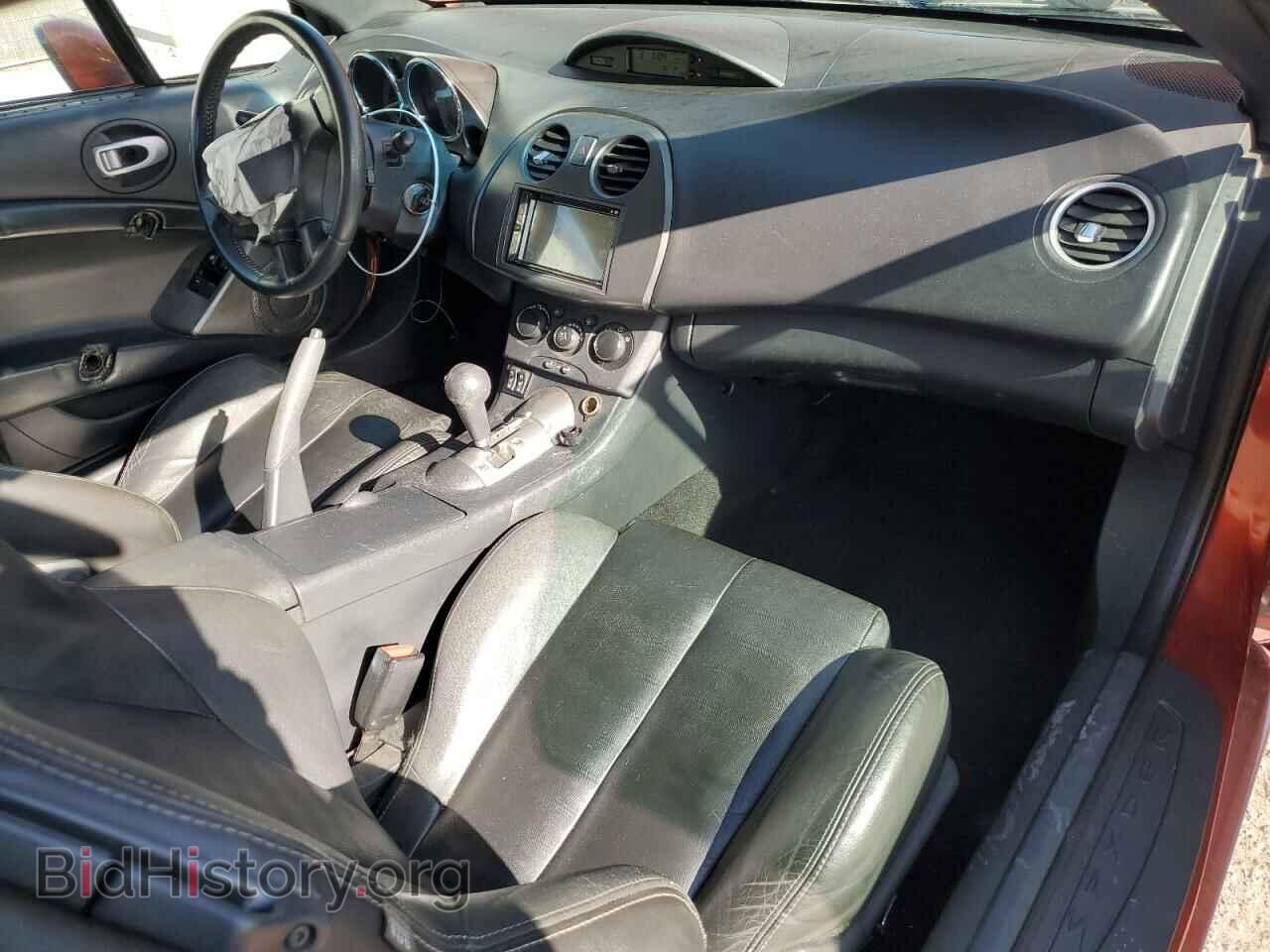 2007 MITSUBISHI ECLIPSE - VIN: 4A3AL35T97E013663 - Photo 8