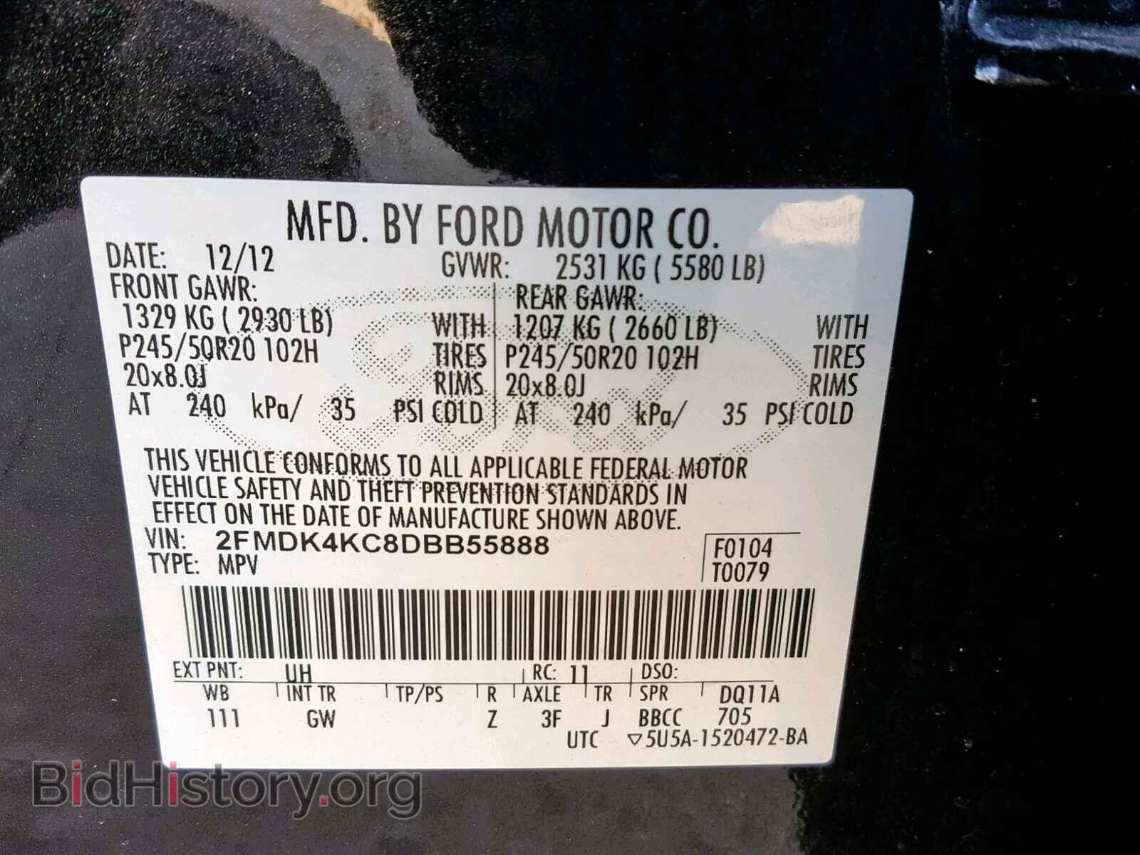 2013 FORD EDGE - VIN: 2FMDK4KC8DBB55888 - Фото 10
