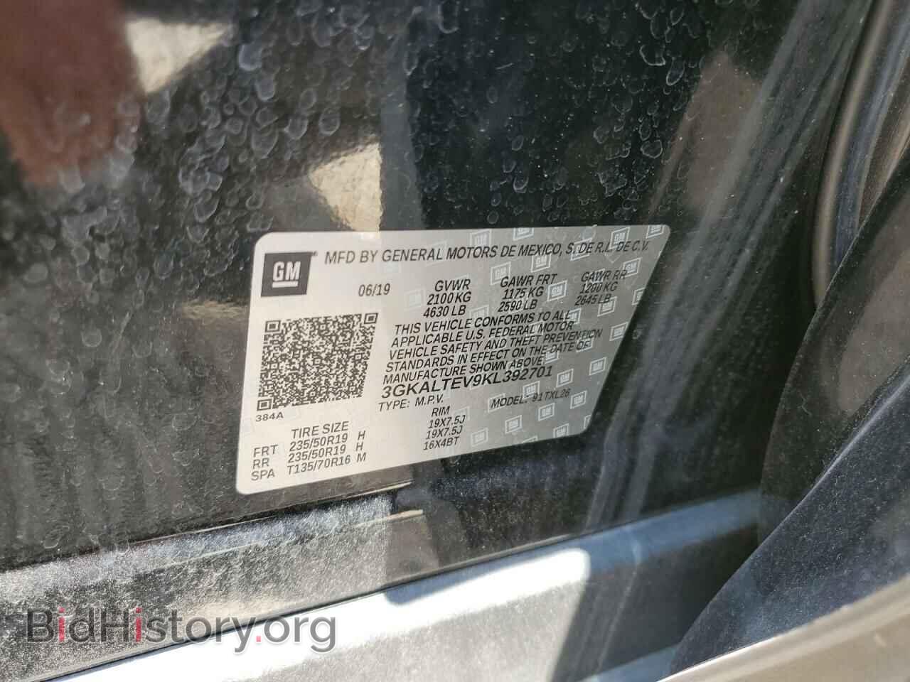 2019 GMC TERRAIN - VIN: 3GKALTEV9KL392701 - Фото 13